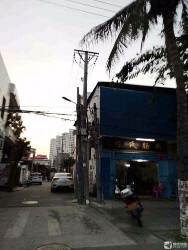 陈氏肠粉