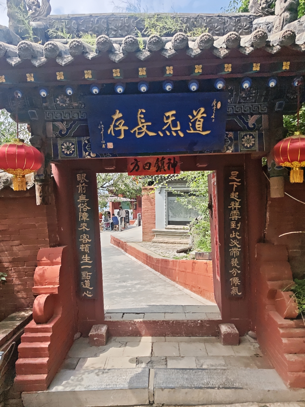 财神庙实景照片