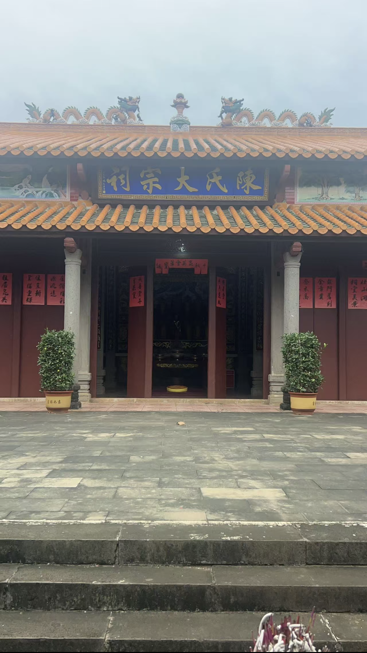 陈氏大宗祠实景照片