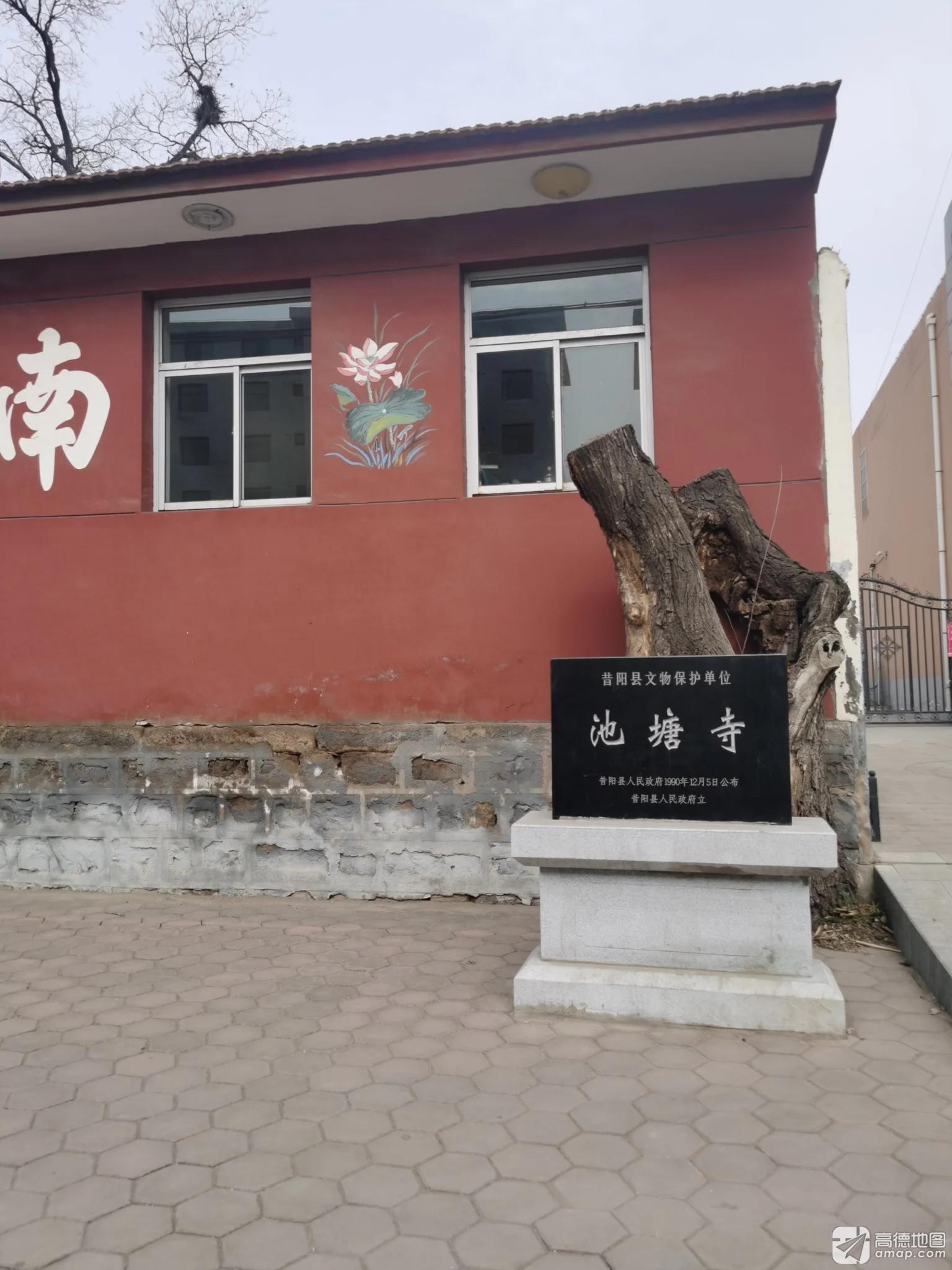 池塘寺实景照片