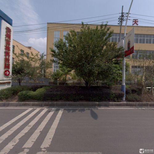 贵州富林科技园实景图