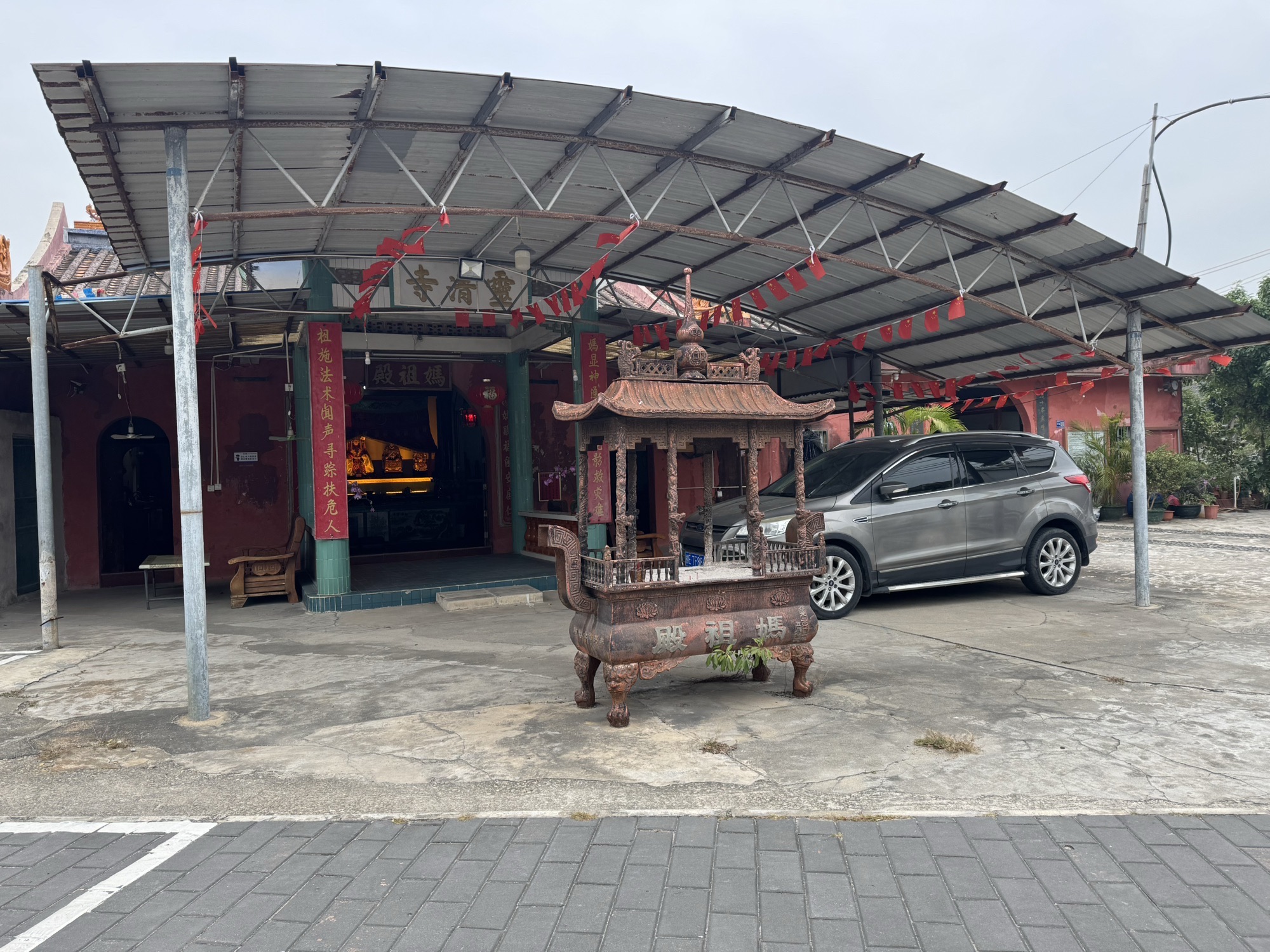 灵清寺实景照片