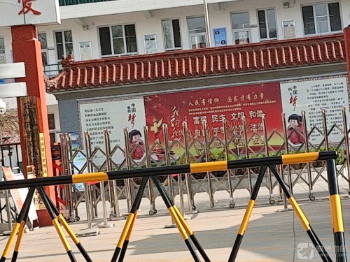 定州市新立小学
