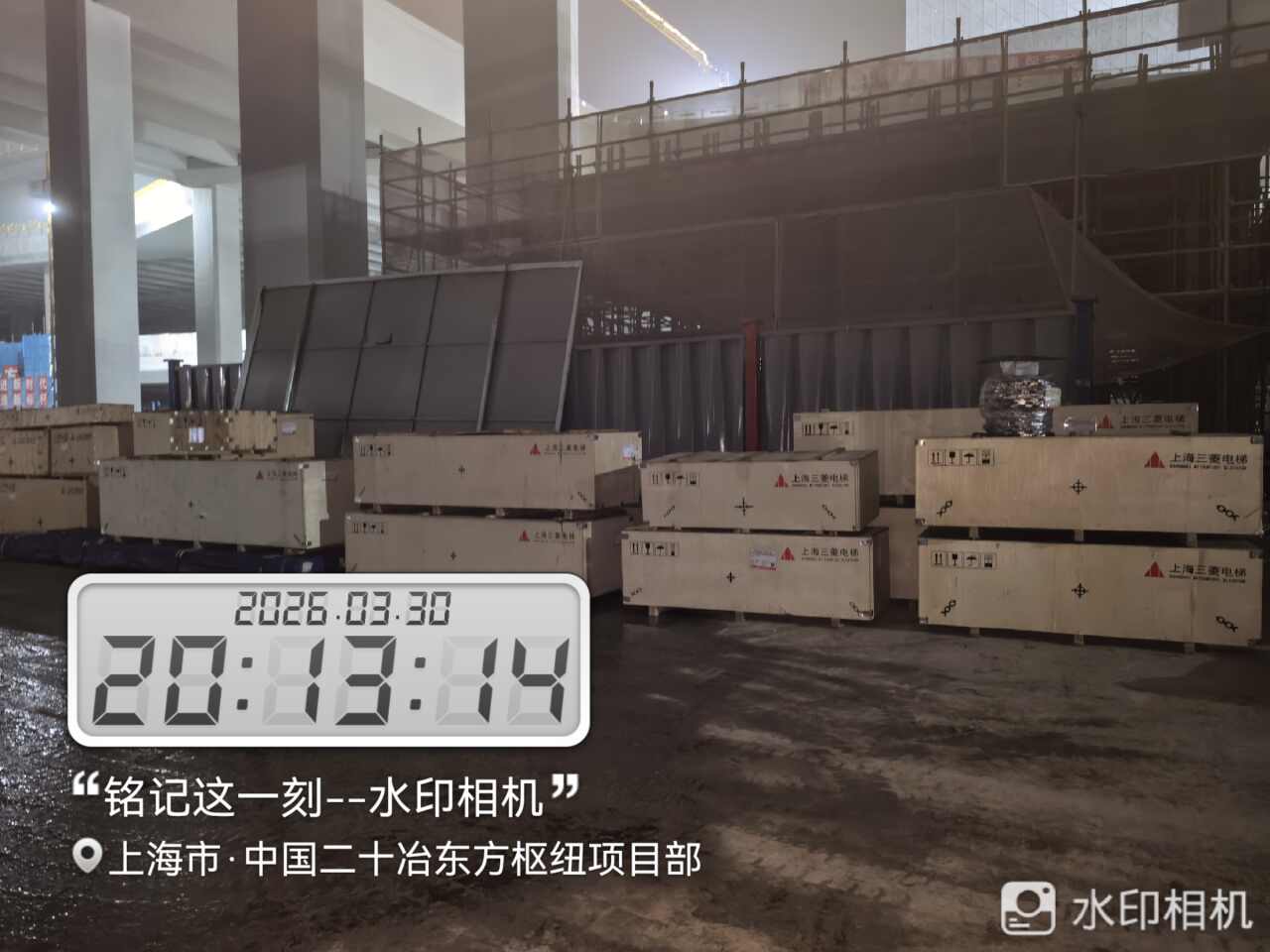 上海贵安物流园实景图（3）