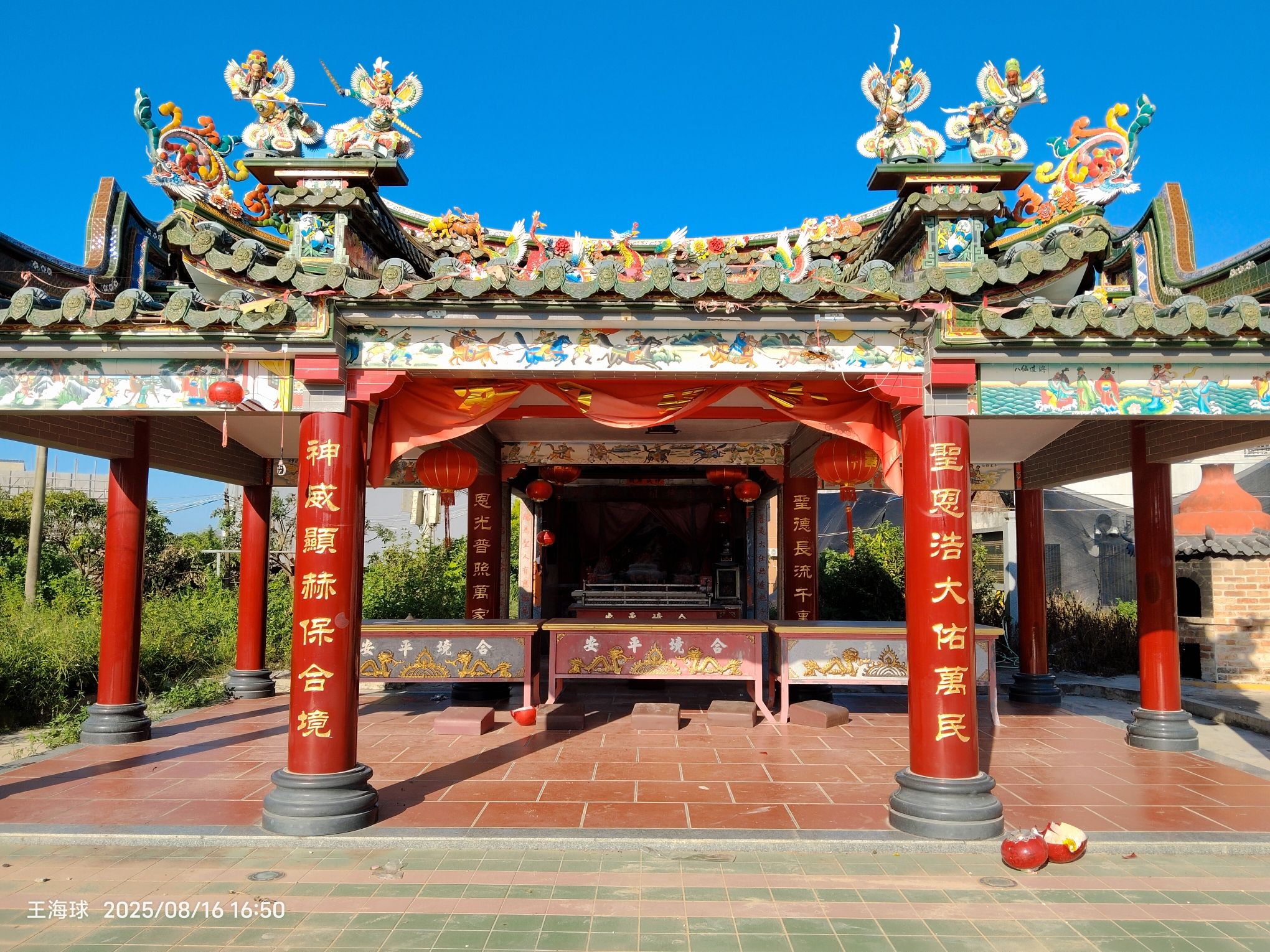陆丰市碣石镇许厝寮老爷神庙实景照片