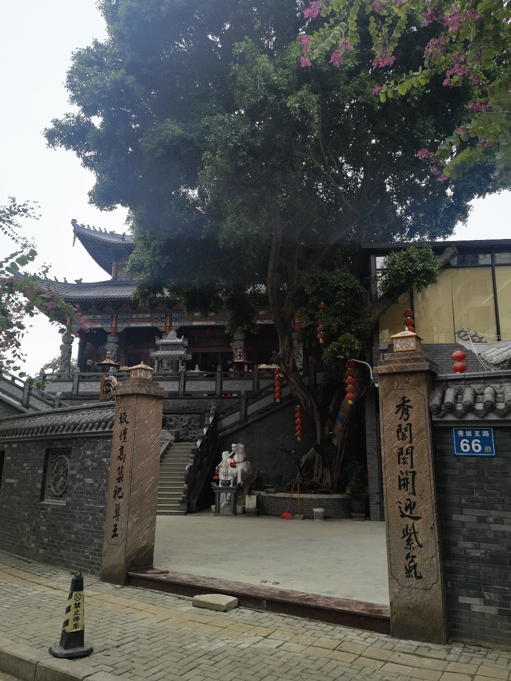 秀坂白马王庙实景照片