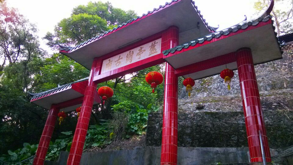 亭岗古庙实景照片