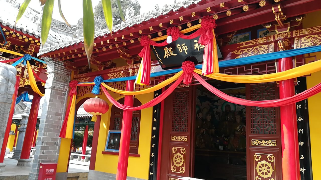 崆峒山国家地质公园-祖师殿实景照片