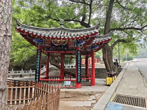 青岩寺风景区-比翼亭