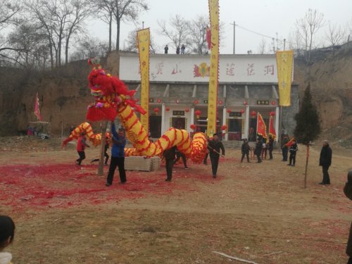 白云山莲花洞旅行图片 2