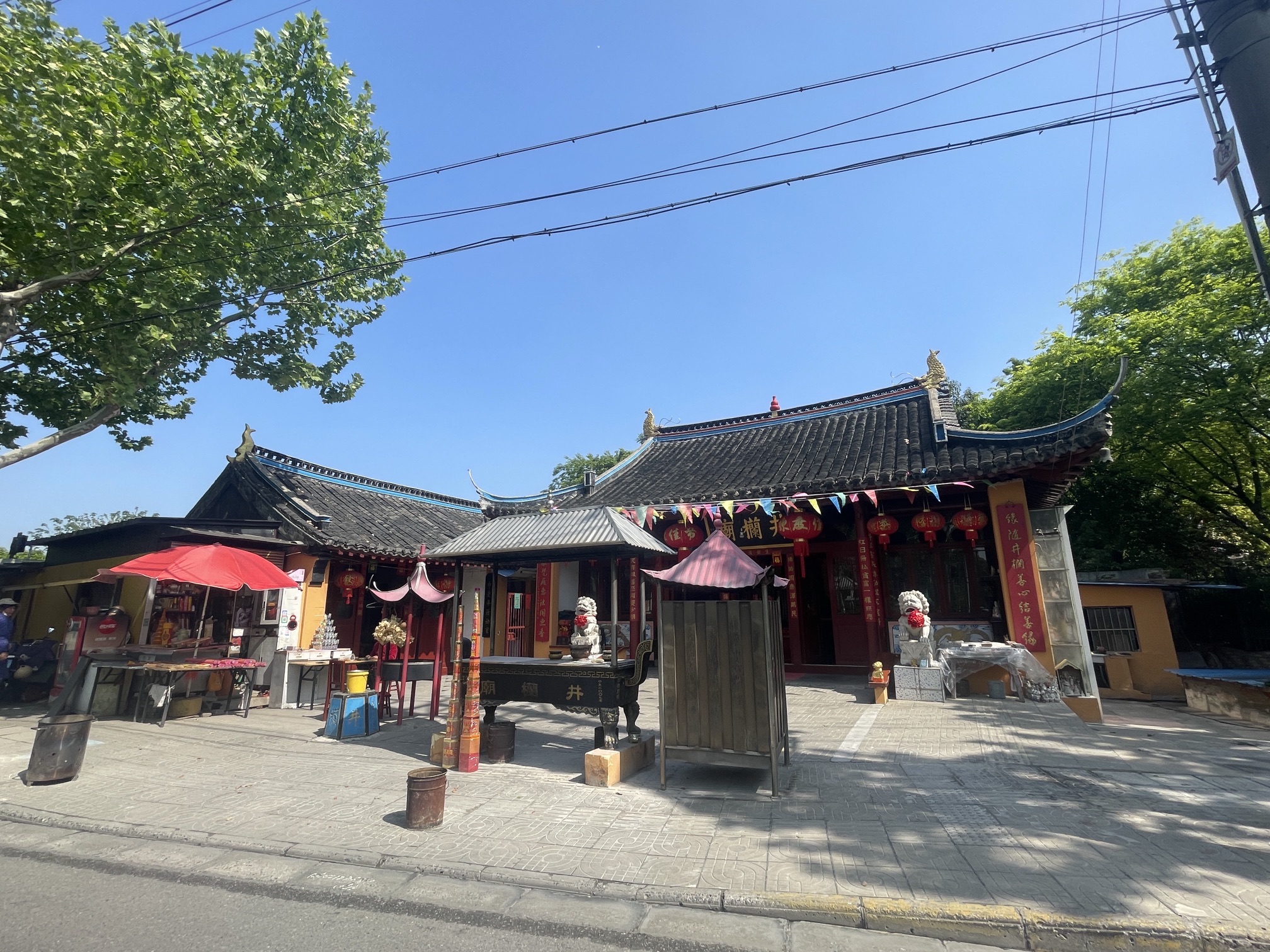 井栏庙实景照片