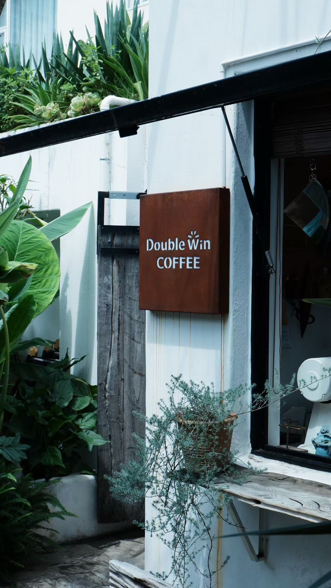 Double Win x山下·不止植愈庭院咖啡店 · Dali