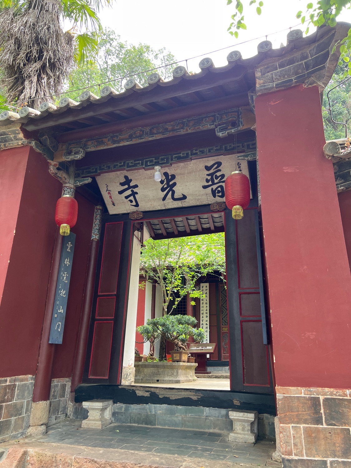 普光寺实景照片