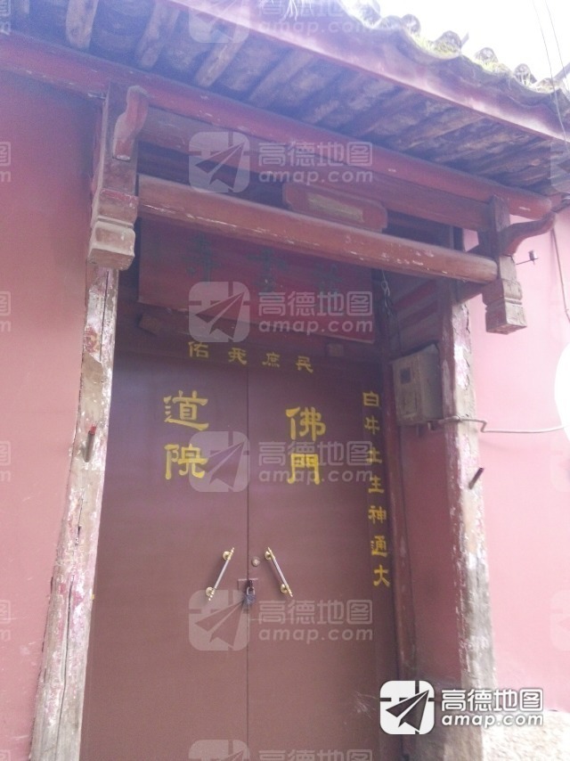 慈云寺实景照片