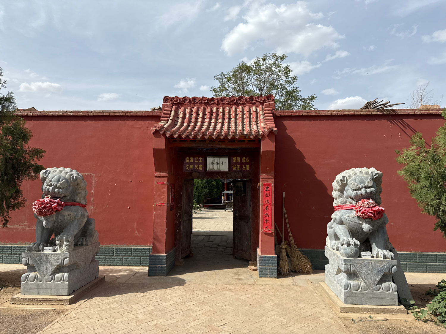 普法寺实景照片
