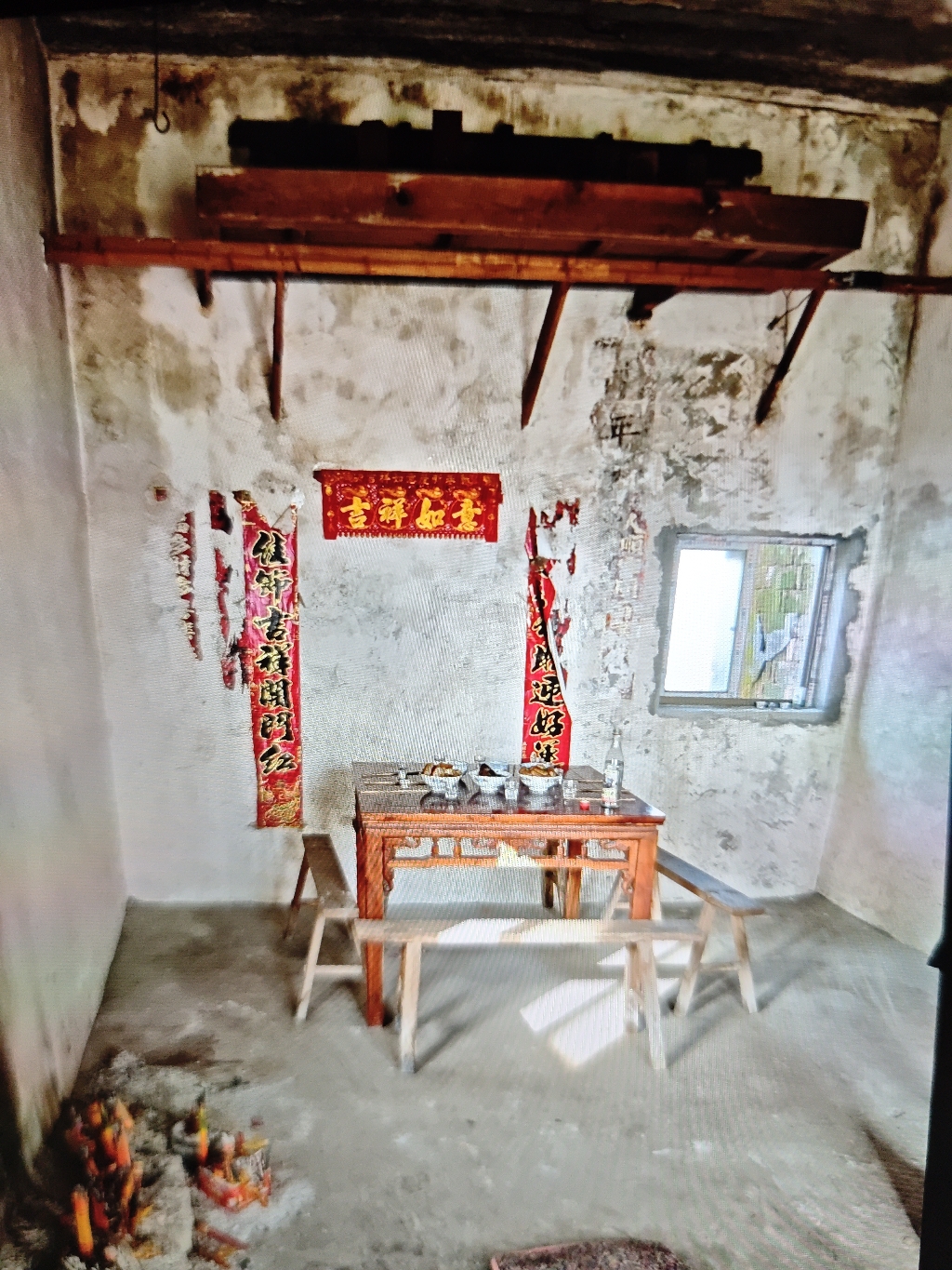 其凤秦氏宗祠实景照片