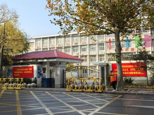 兴泽学校