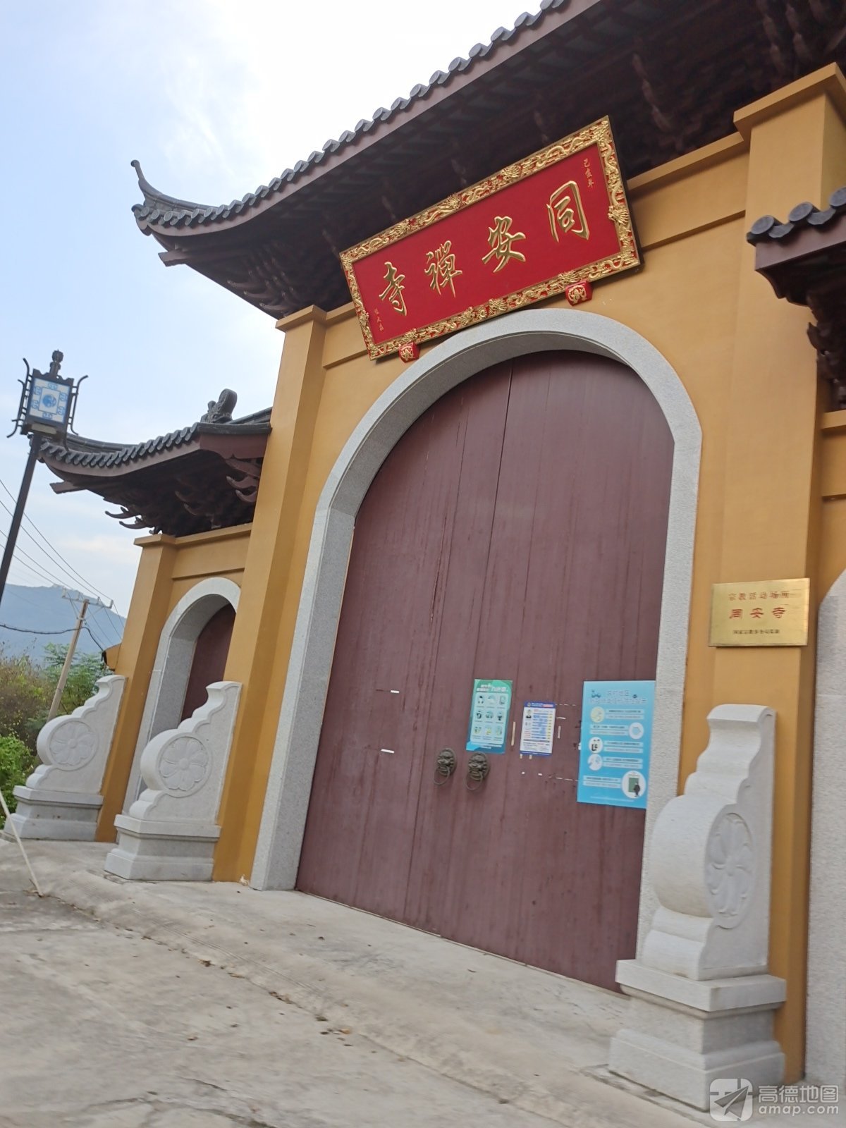同安禅寺实景照片