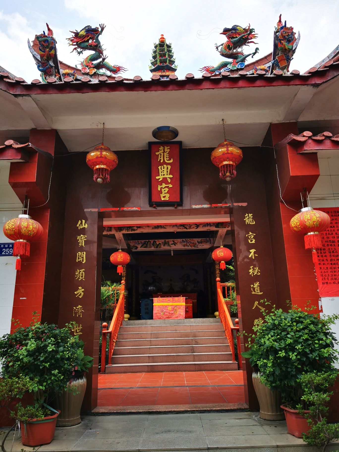 龙兴宫实景照片