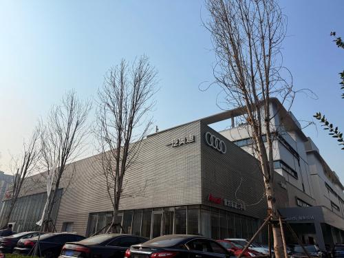 一汽奥迪(河北联拓店)