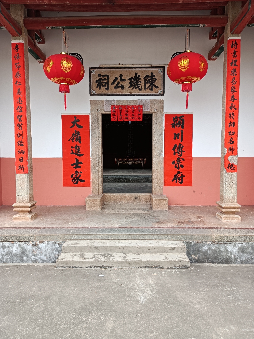 陈玑公祠实景照片