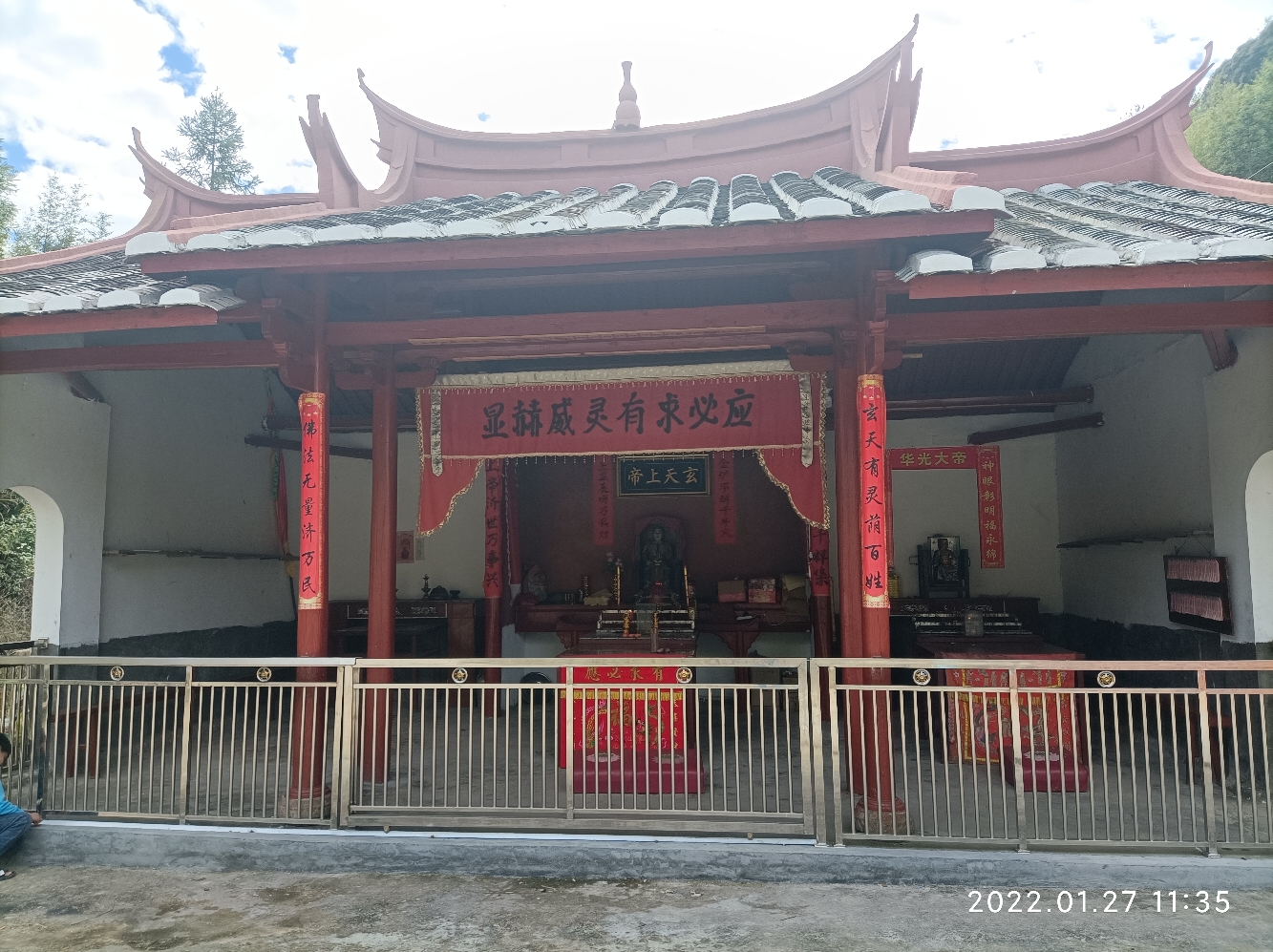 玄天上帝庙实景照片