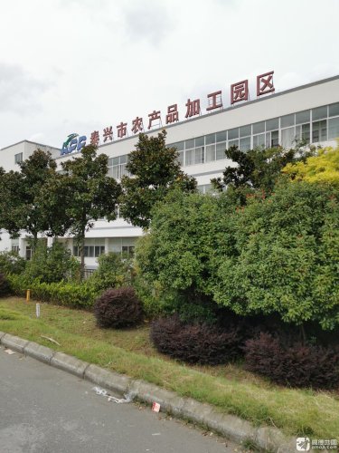 泰兴市农产品加工园区实景图