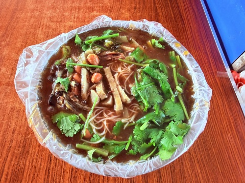 万宁长丰昌民酸粉店