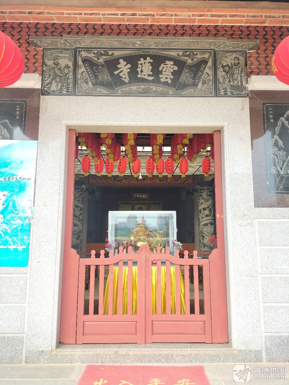 云莲寺实景照片