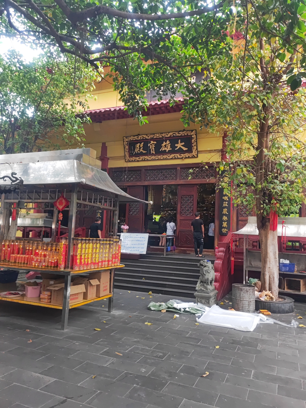 大雄宝殿实景照片