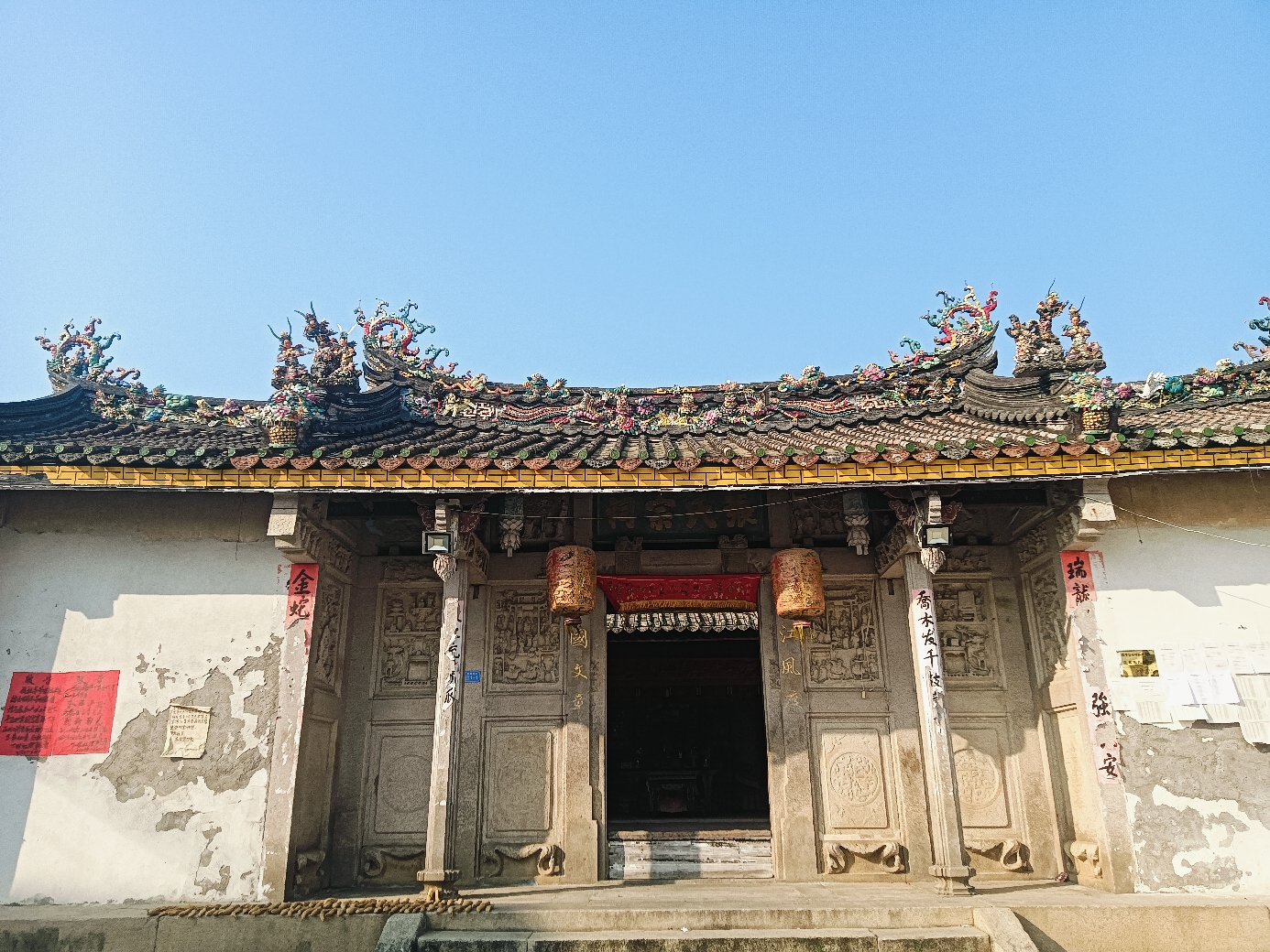 东波祠实景照片