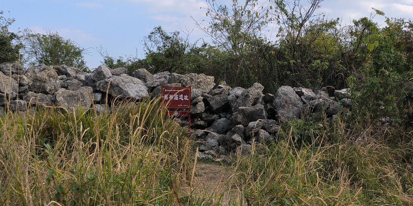 青岩古镇-黑神庙实景照片