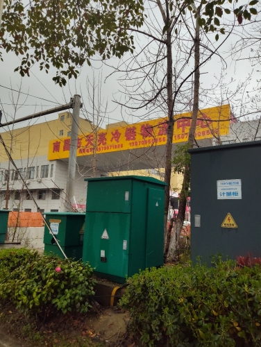 南昌市天亮冷链物流中心实景图（2）