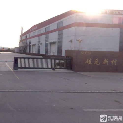 山东硅元新材料股份有限公司工业园实景图（2）