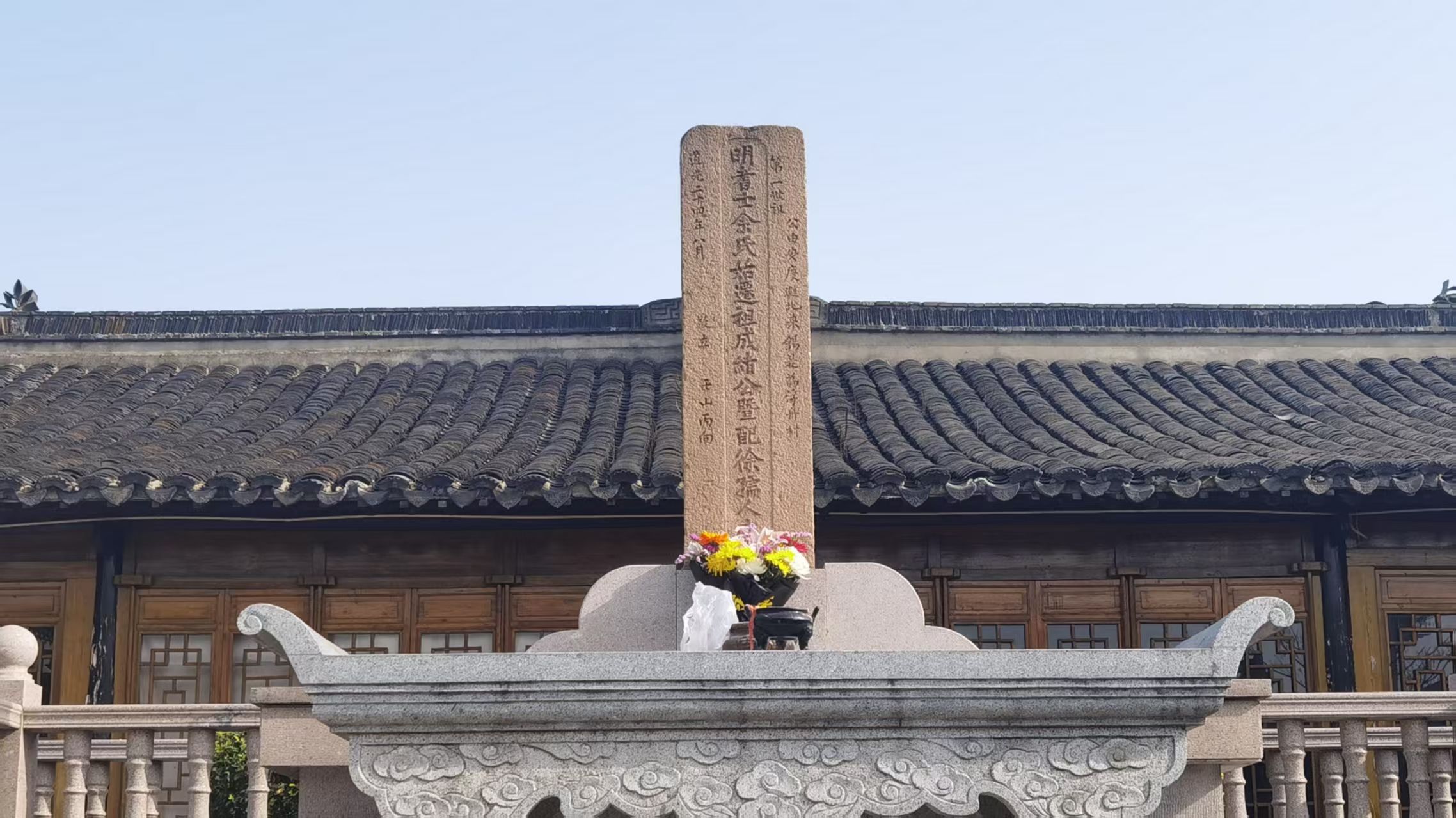 无锡惠山余氏宗祠实景照片