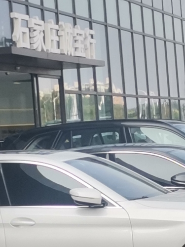 石家庄市诚宝行汽车销售服务有限公司二手车