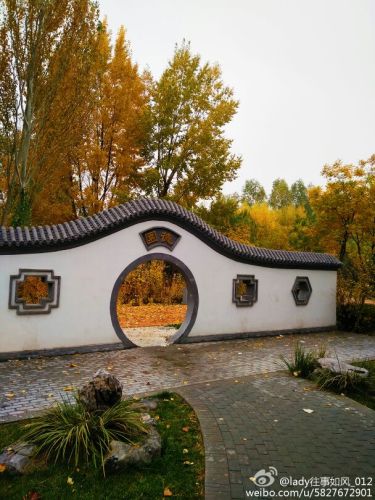 春度廉政文化公园旅行图片 3