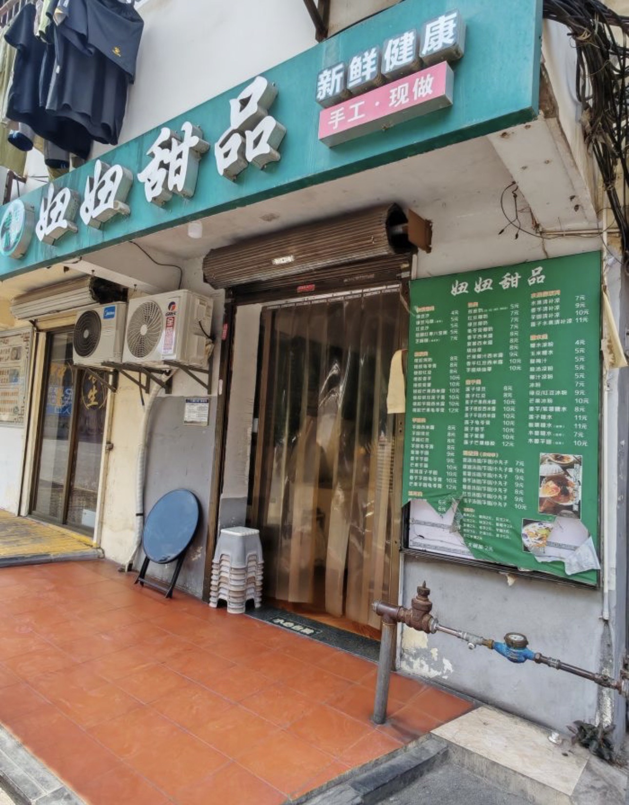 拾光里精品民宿(大理才村码头店)