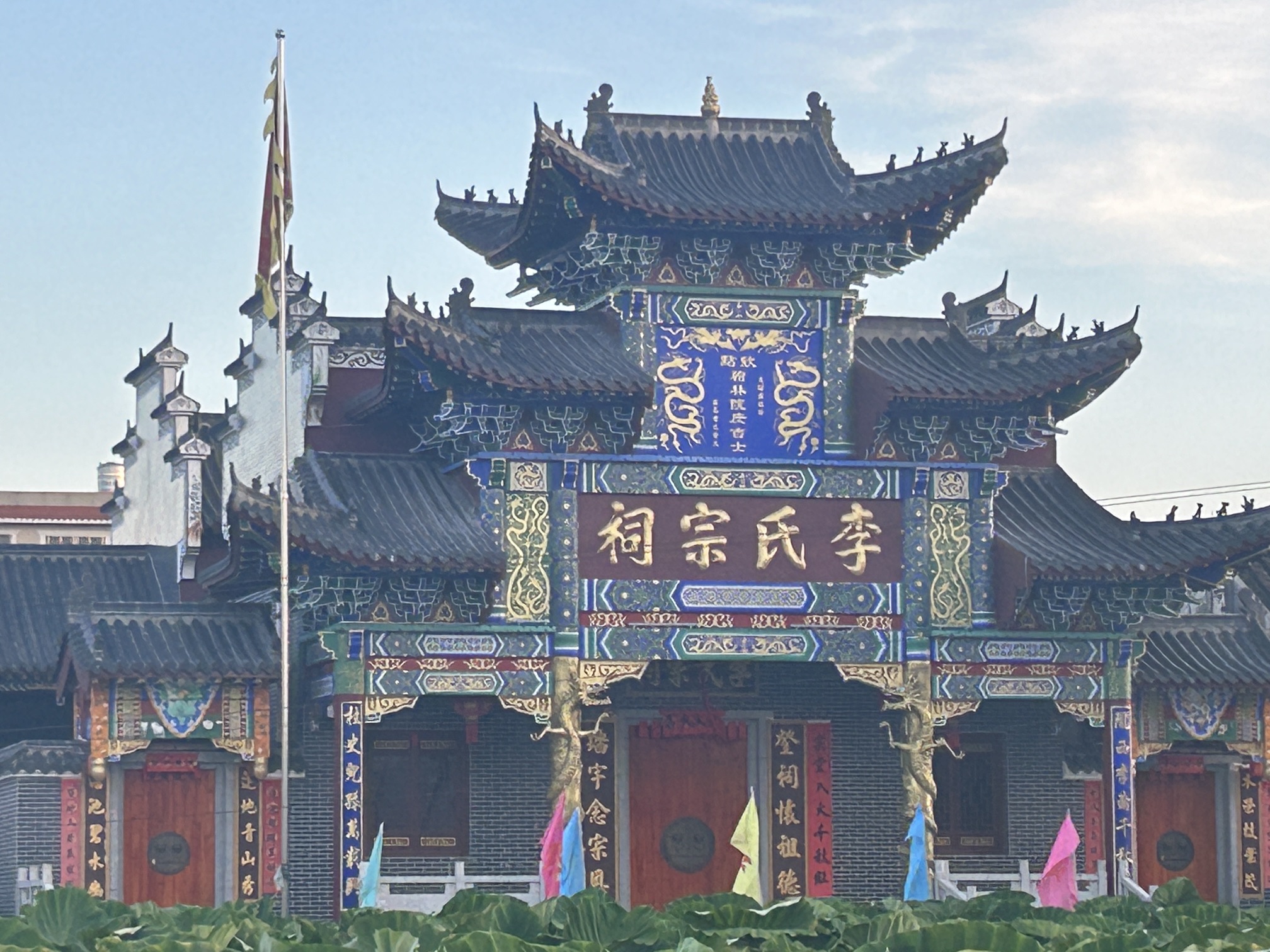 上坪李氏宗祠实景照片