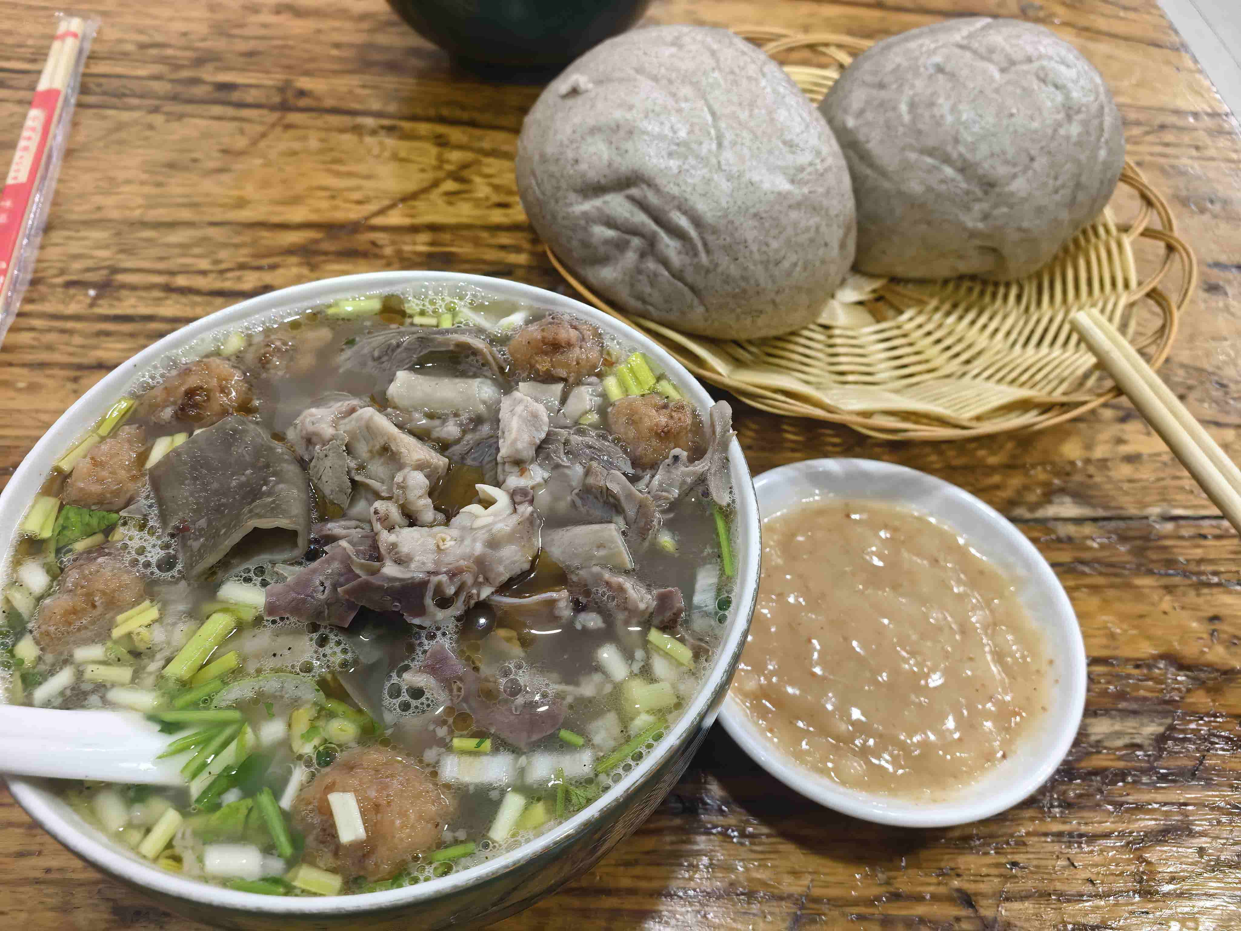 小栗羊杂店