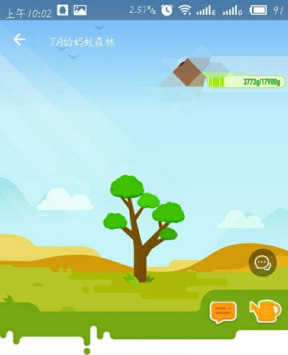 蚂蚁森林2号林·梭梭旅行图片 2