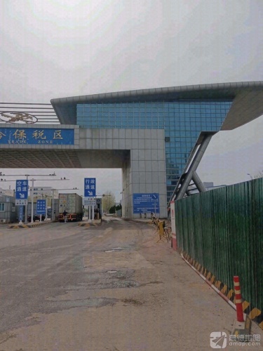 烟台综合保税区实景图（3）