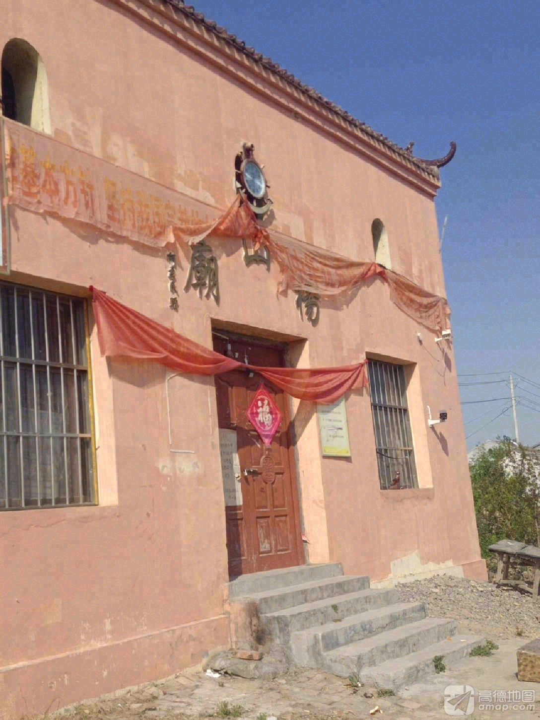 杨山庙实景照片