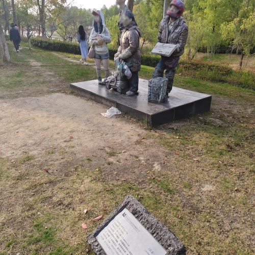 风景雕塑