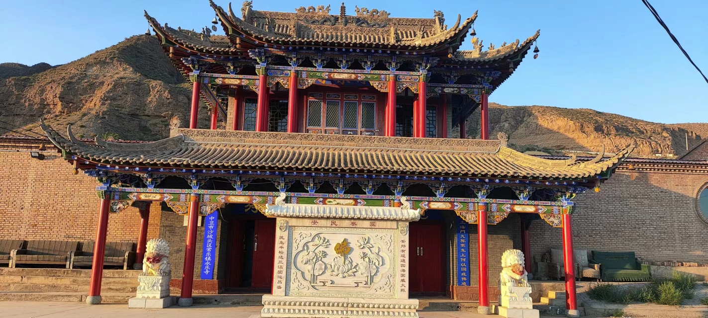 永乐寺实景照片