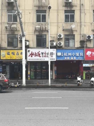 Gallery 2