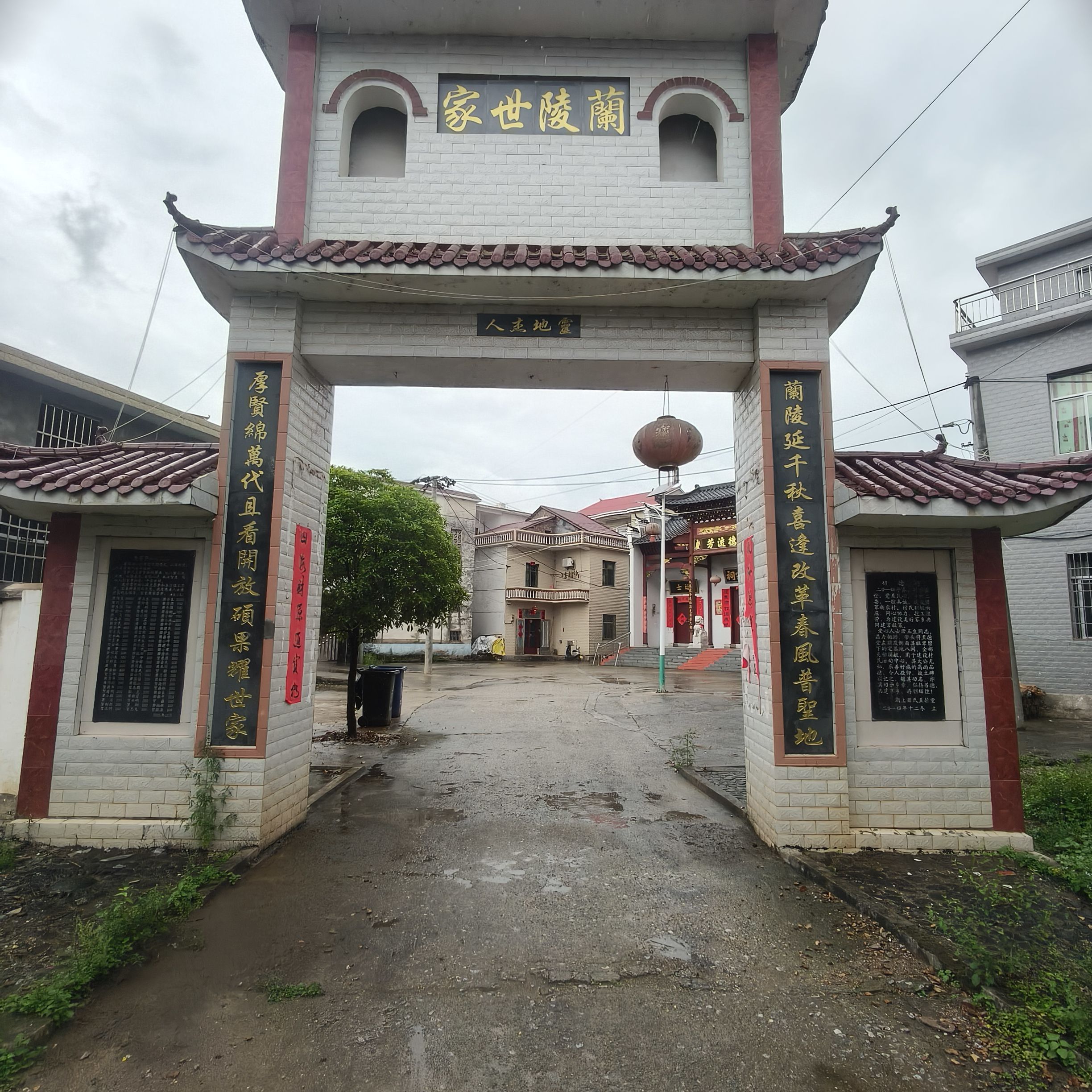 萧氏宗祠实景照片