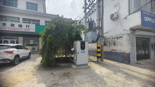 V云快充定州市杨家庄充电站