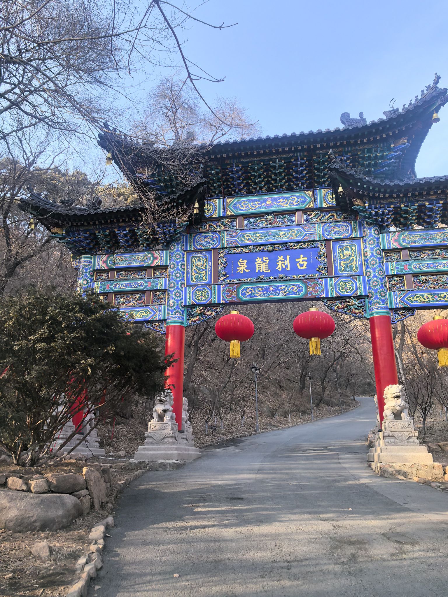 古刹龙泉