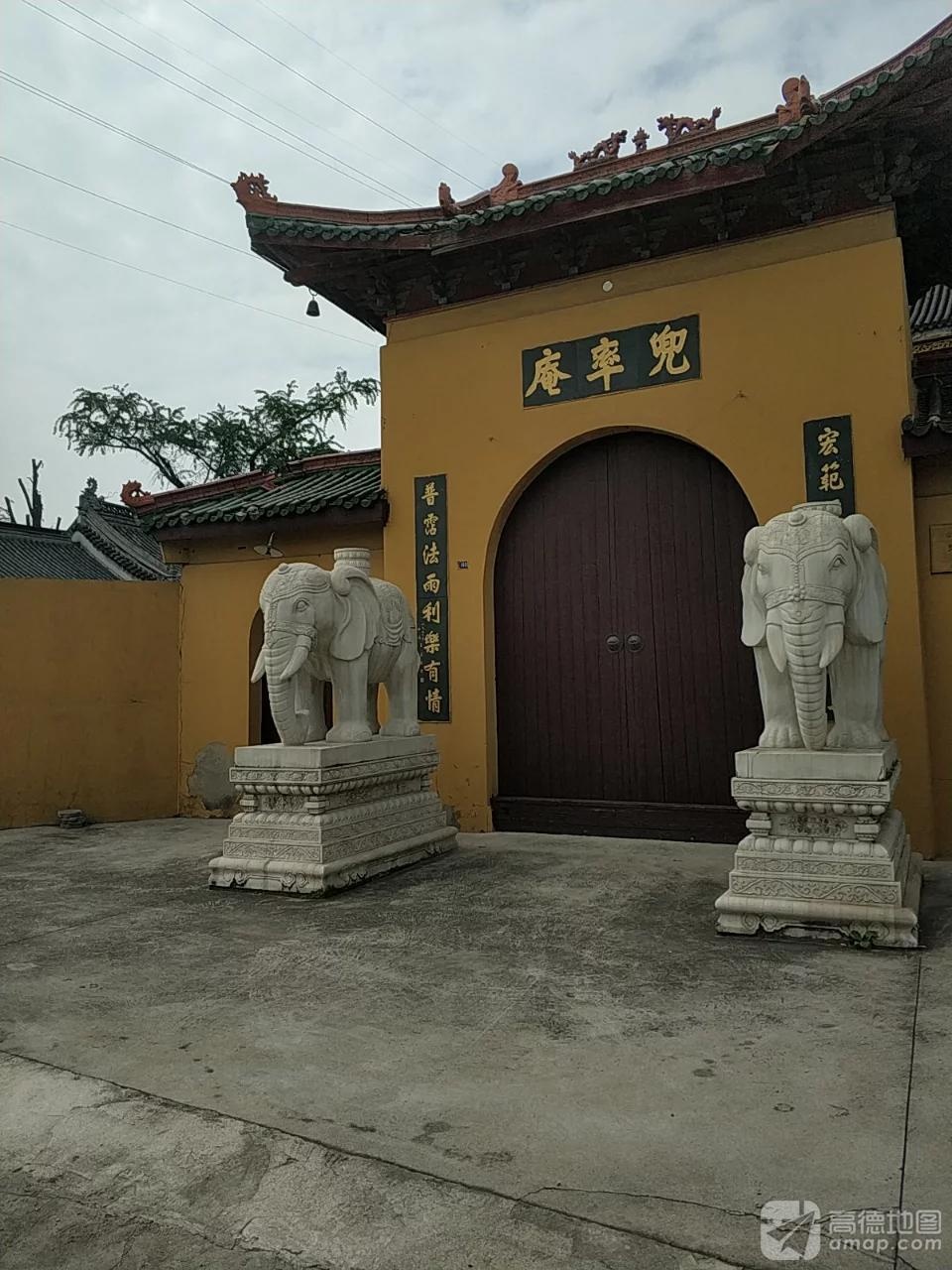 永安公园-兜率庵实景照片